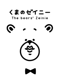 The bears' Zeinie