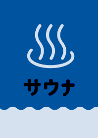 SAUNA ICON THEME 111