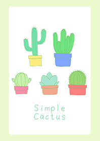 misty cat-Cactus plant simple