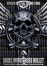 Skull wing cross bullet