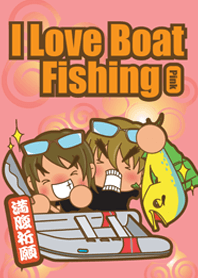 I Love Boat Fishing Pink