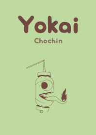 Yokai chochin Mist green
