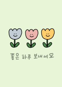 korea_tulip (naturalgreen)