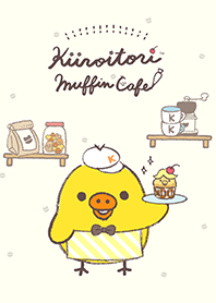 Kiiroitori muffin cafe