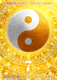 Lucky Yin Yang Lucky  number 07