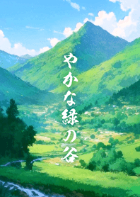 Vibrant Green Valley