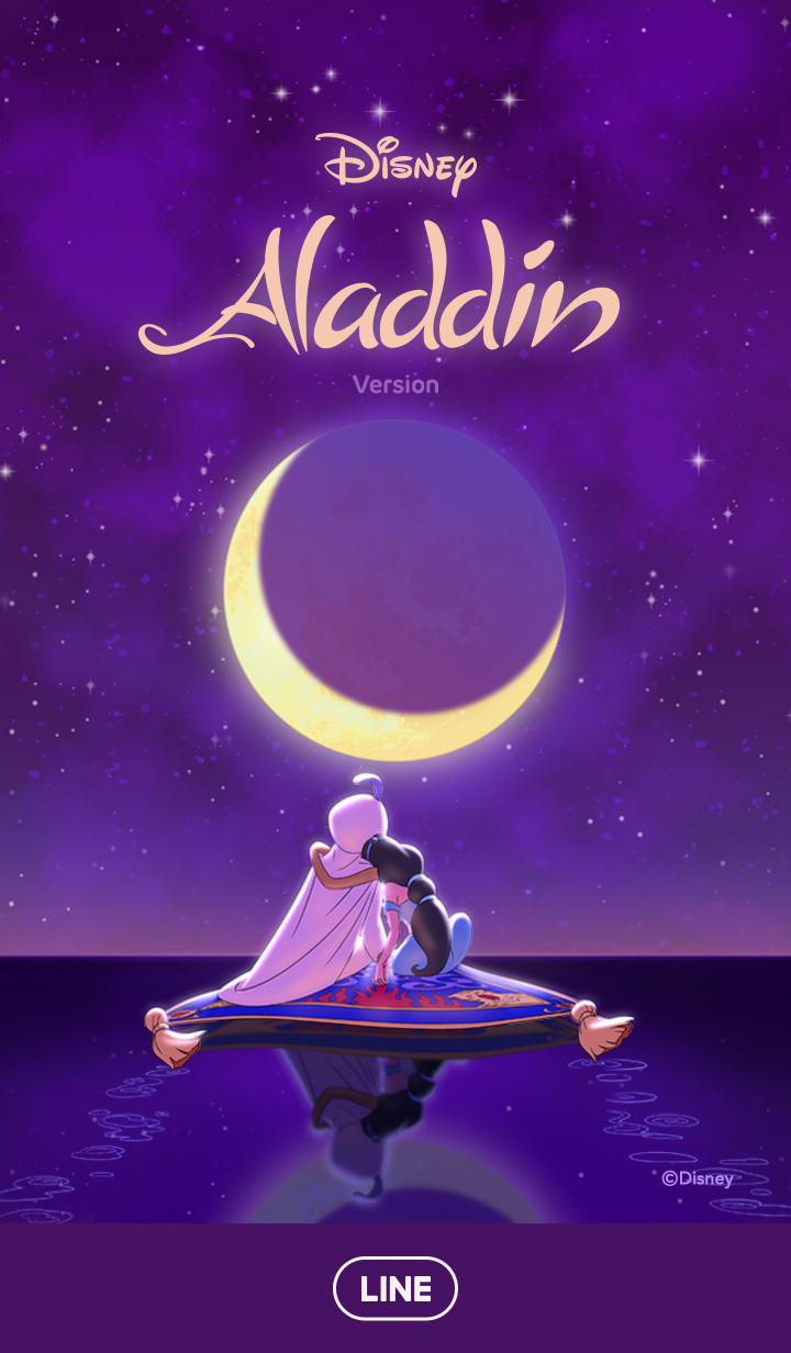 Aladdin (Nights of Romance)