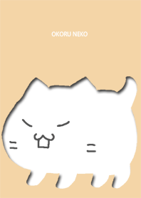 OKORUNEKO Theme