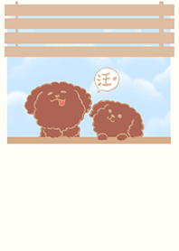 Red Poodle - Brown Beige