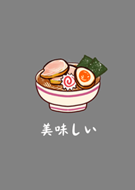 delicious ramen-Iron gray