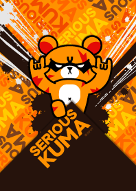 SERIOUS KUMA : Brown theme