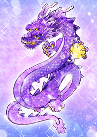 Good luck with the evil Lavender Dragon