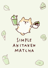 簡單的秋田犬抹茶
