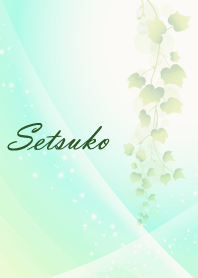 No.510 Setsuko Lucky Beautiful green