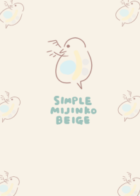 シンプル  みじんこ ベージュ