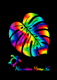 リゾート気分ハワイアンホヌ32