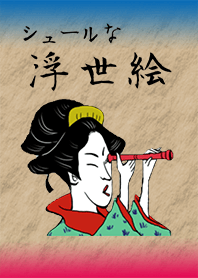 UKIYOE JAPAN