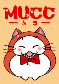 ムコ