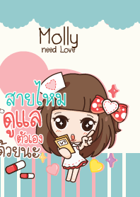 SAIMAI molly need love V04