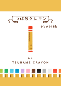 swallow crayon RED