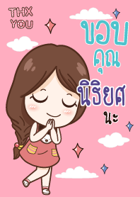NITIYOS Thx U V04