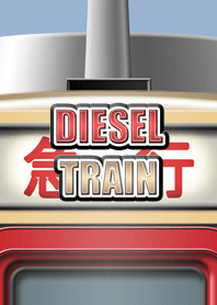 Diesel train (For express trains) W