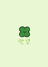 korea_four leafclover (naturalgreen)