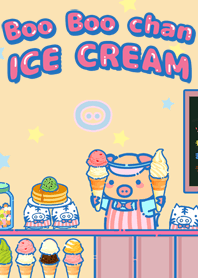 ぶーぶーちゃん アイスクリーム