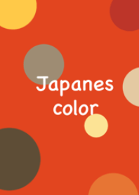 Simple / Japanese / Colored leaves
