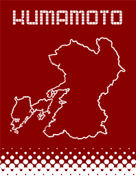 LOVE KUMAMOTO