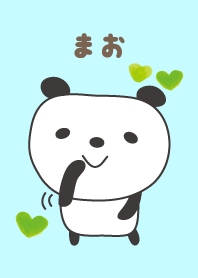 Cute panda theme for Mao