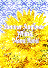 Summer Sunflower Whitin Nami Aomi