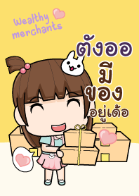 TUNGOR wealthy merchants_E V05
