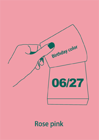 誕生日色 6月27日 シンプル Line 着せかえ Line Store 誕生日色 6月27日 シンプル Line 着せかえ Line Store