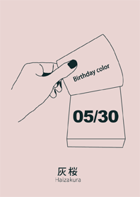 Birthday color May 30 simple
