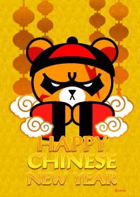 SERIOUS KUMA (Gong Xi Fa Cai)