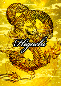 Higuchi Golden Dragon Money luck UP