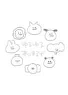 Caho Theme Line 着せかえ Line Store Caho Theme Line 着せかえ Line Store
