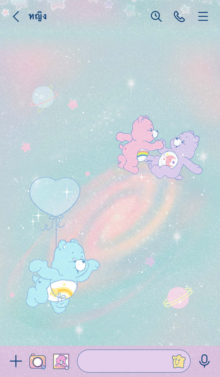 Care Bears♡กาแล็กซี่สายรุ้ง 2