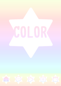 beige color rainbow S07