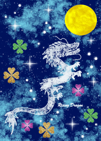 Lucky Rising Dragon