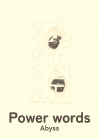 Power words Abyss Bird's color
