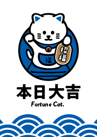 Today is a lucky day / Blue x Gold