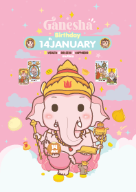 Ganesha x January 14 Birthday