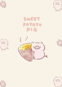 simple pig sweet potato beige.