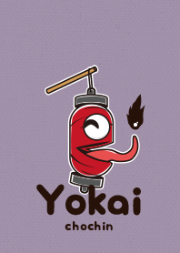 Yokaichochin2- hatoba