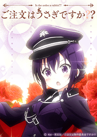 ご注文はうさぎですか?? リゼ着せかえ