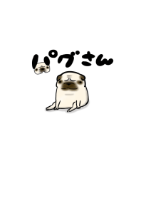 パグさん シンプル