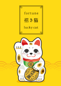 fortune 招き猫 lucky cat