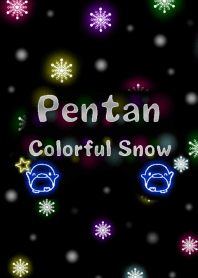 pentan 1 - colorful snow -